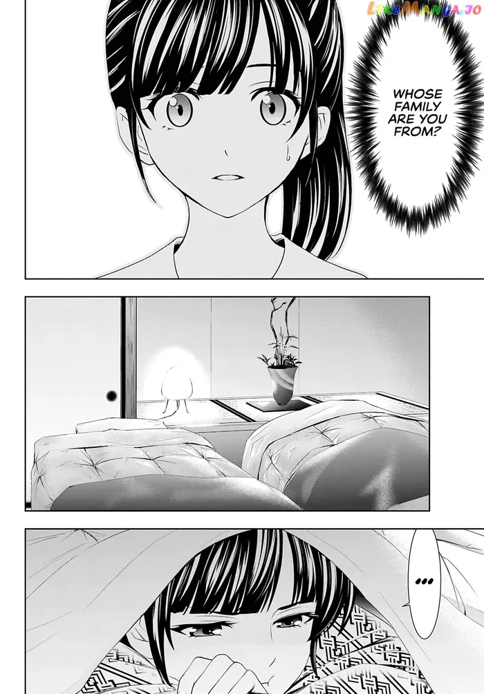 Megami no Cafe Terrace Chapter 60 image 13_optimized